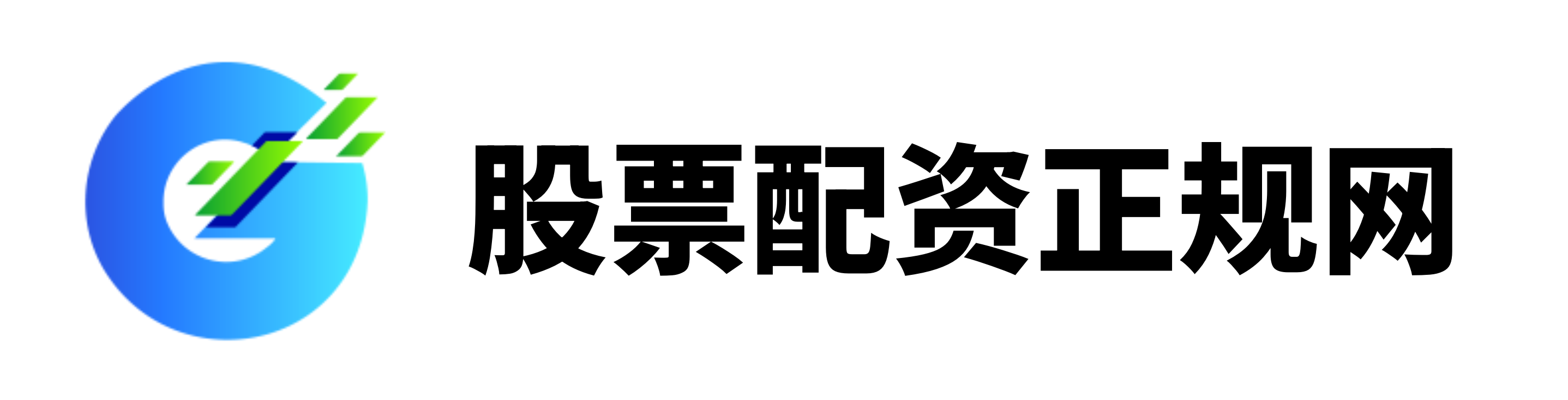 百胜证券